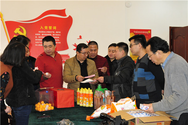望田煤業(yè)“慶元旦，迎新年”活動(dòng)精彩紛呈